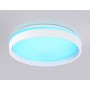 FZ601 WH/GD белый/золото IP20 46W 3000K-6500K+RGB D390*80 (ПДУ ИК)