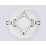 TU5205 WH белый IP20 GX70 D150*52