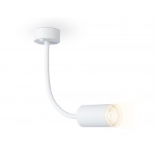 FW2469 WH белый GU10 max 12W D55*L100*H300