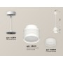 Комплект подвесного светильника с акрилом XP8431020 Ambrella light