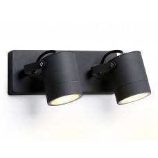 ST3887/2 GR серый IP54 GU10/2 max 35W 250*80*85