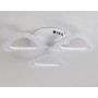 Потолочный светильник с пультом FA4508/3 WH ACRYLICA Original 30W