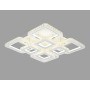 FA1737/4+4 WH/CH белый/хром 215W 3000K/4200K/6400K 720*720*120 (ПДУ РАДИО 2.4G)