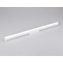 Magnetic GL4008 WH белый IP20 24W 4200K 48V Светильник для шинопровода