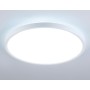 FZ3005 WH белый IP44 33W+10W 6400+6400К D375*40 (Без ПДУ)