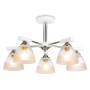 Потолочная люстра TR9093/5 WH/CH Ambrella light