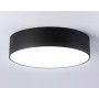 FV5522 BK черный LED 26W 4200K D220*58 (Без ПДУ)