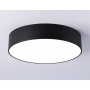 FV5522 BK черный LED 26W 4200K D220*58 (Без ПДУ)