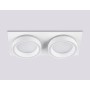 TN52423/2 WH/FR белый/белый матовый GX53 max 12W 210*105*45