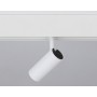 Magnetic GL3810 WH белый IP20 7W 4200K 48V 24° Светильник для шинопровода