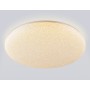 FZ1751 WH белый IP20 41W 3000-6500K 380*80 (ПДУ ИК)
