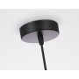 TR3539 BK/SM/FR черный/дымчатый/белый матовый E27 max 40W D130*800