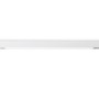 Magnetic GL4008 WH белый IP20 24W 4200K 48V Светильник для шинопровода