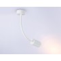FW2469 WH белый GU10 max 12W D55*L100*H300