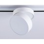 GL6872 WH белый LED 16W 3000K D115*90