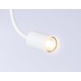 FW2469 WH белый GU10 max 12W D55*L100*H300