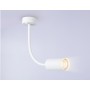 FW2469 WH белый GU10 max 12W D55*L100*H300
