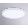FZ1905 WH белый IP54 26W 3000K-6500K CCT-переключатель D370*25 (Без ПДУ)