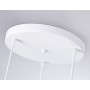 TR3167/3 WH/BK белый/черный E27/3 max 60W D360*1000