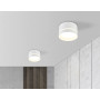 TU5391 WH белый IP44 GX70 max 20W D120*73