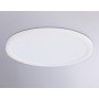 FZ1905 WH белый IP54 26W 3000K-6500K CCT-переключатель D370*25 (Без ПДУ)