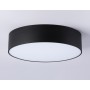 FV5522 BK черный LED 26W 4200K D220*58 (Без ПДУ)