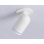 TA1272 SWH/FR белый/белый матовый MR16 GU5.3 D55*136