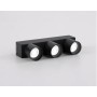 GV1504/3 BK черный IP20 6W 4200K 48V 24° 122*26*55