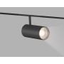 GL4425 BK черный IP20 15W 3CCT 3000-6000K SMART 48V 24° D55*120