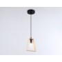 TR80497 BK/LW черный/светлое дерево E14 max 60W D150*1000