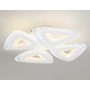 Потолочный светильник с пультом FA4019/4 WH ACRYLICA Original 82W