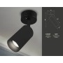 Накладной спот с выключателем TA127 BK черный
