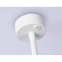 FW2469 WH белый GU10 max 12W D55*L100*H300