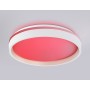 FZ601 WH/GD белый/золото IP20 46W 3000K-6500K+RGB D390*80 (ПДУ ИК)