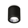 Комплект накладного светильника XS7723003 Ambrella light