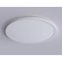 FZ1959 WH белый IP54 40W 5000K D470*15 (Без ПДУ)