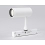 Magnetic GL3810 WH белый IP20 7W 4200K 48V 24° Светильник для шинопровода