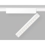 GV1472 WH белый IP20 12W 4200K 48V 24° 230*26*80