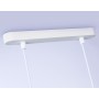 TN5131/2 WH белый E27/2 max 40W 260*80*1150