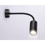 FW2470 BK черный GU10 max 12W D55*L100*H300