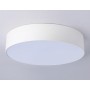 FV5523 WH белый LED 35W 3000K D300*58 (Без ПДУ)