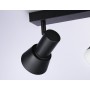 TA13122/3 BK/WH черный/белый GU10/3 max 12W 470*85*150