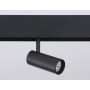 Magnetic GL3814 BK черный IP20 7W 4200K 48V 24° Светильник для шинопровода