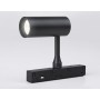 Magnetic GL3814 BK черный IP20 7W 4200K 48V 24° Светильник для шинопровода