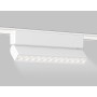 GV1472 WH белый IP20 12W 4200K 48V 24° 230*26*80