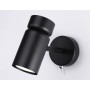 TA13184 BK черный GU10 max 12W D60*L120*H150