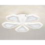 Потолочный светильник с пультом FA4030/5 WH ACRYLICA Original 96W