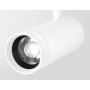 GV1570 WH белый IP20 10W 4200K 48V 15-51° D55*185