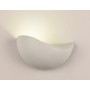 Настенный светодиодный светильник FW186 WH/S белый/песок LED 3000K 5W 200*120*90
