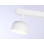 TN71011/2 WH белый GX53/2 max 12W 260*80*90